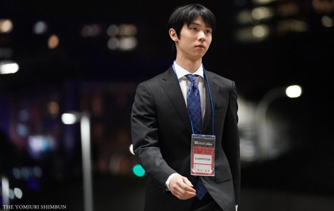 全日本開会式 1