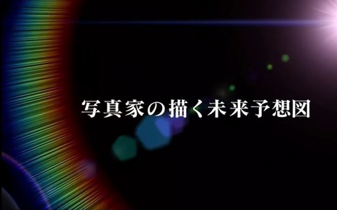 田中さんトークショー　17