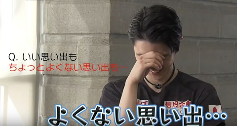 19 NHK杯 羽生結弦 25