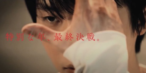 21 World CM 8