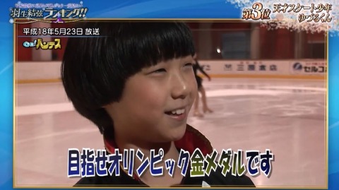 dailymotion  28