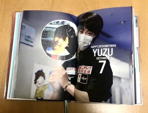 8B34D309-C528-4992-A2EB-EED51544E599