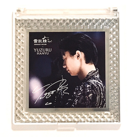 FullSizeRender - 2020-09-09T224127.875