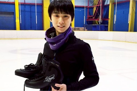 スケート靴　11