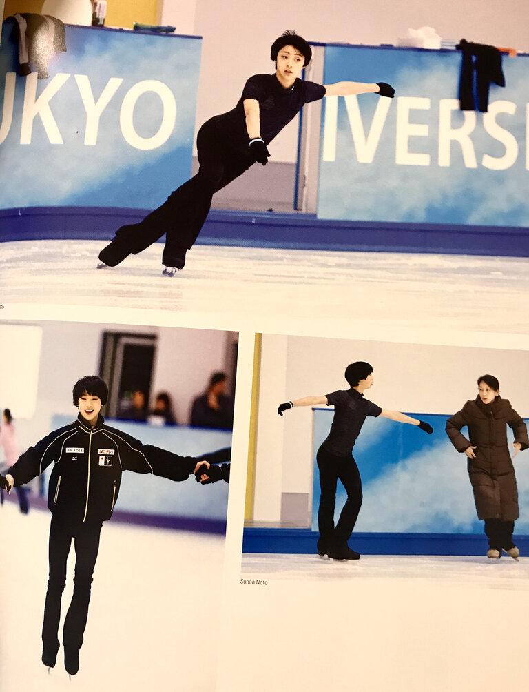 The Real 羽生結弦 の創り方 金色の翼にのって 羽生結弦選手をずっと応援