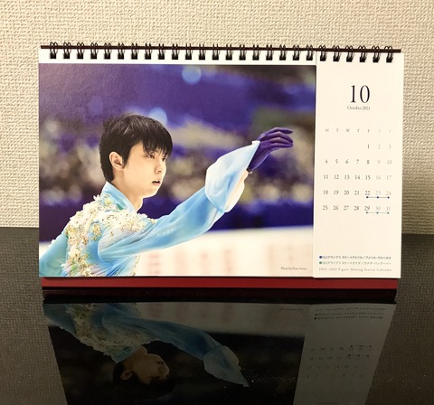 6325352A-948B-4E02-B27B-41830357D76D