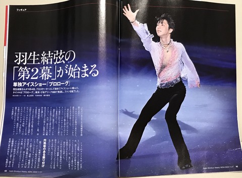 7CD88BA9-B3EE-473D-A839-E84BA936B319