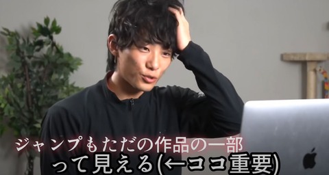 バレエダンサー　9