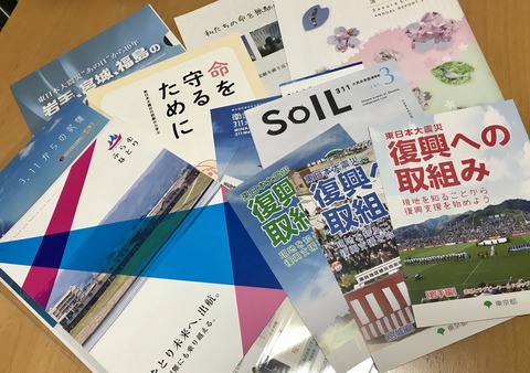 9E74875B-86E7-4A7E-A914-B73D60B8BA00