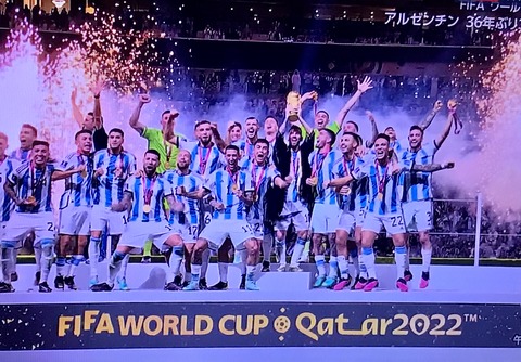 0161947B-F023-4ED2-BD3F-B15EBBB4387F