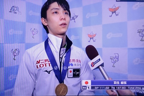 A2BD0ACD-5CA7-4CF8-910C-727B813EAB77