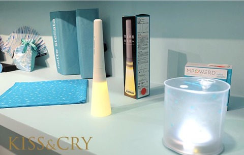 共に前へ　KISS&CRY　9