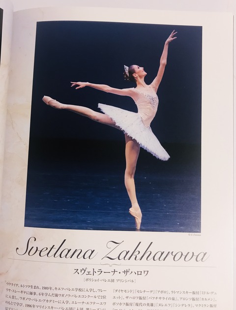 533A18B4-463C-45FE-AF0E-6C0DFCDE86DC