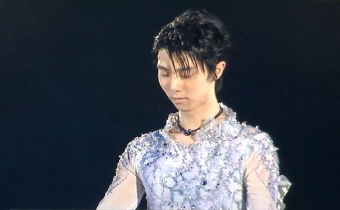 FaOI 2019 Cristal memories 1