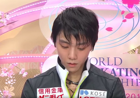 19 ワールド　SP cap  slow  19