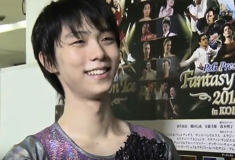 18 FaOI 神戸 インタ 3_Fotor