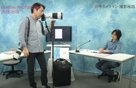 SEASON PHOTOBOOK　2018-19　後編　17