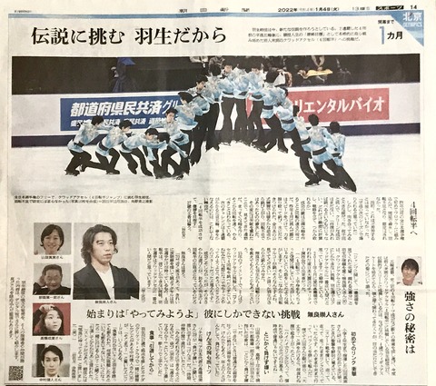 5A6B6125-57F6-4ED3-BF69-0BE0A2E6B862