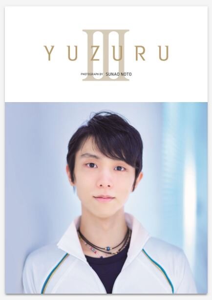 YUZURU Ⅲ　2