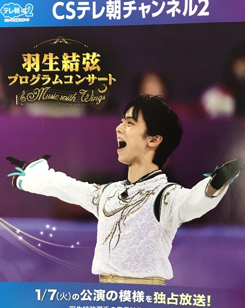 246908B4-8554-4C45-9A75-F8699530DAB9