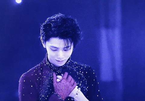 FullSizeRender - 2021-07-25T194328.009