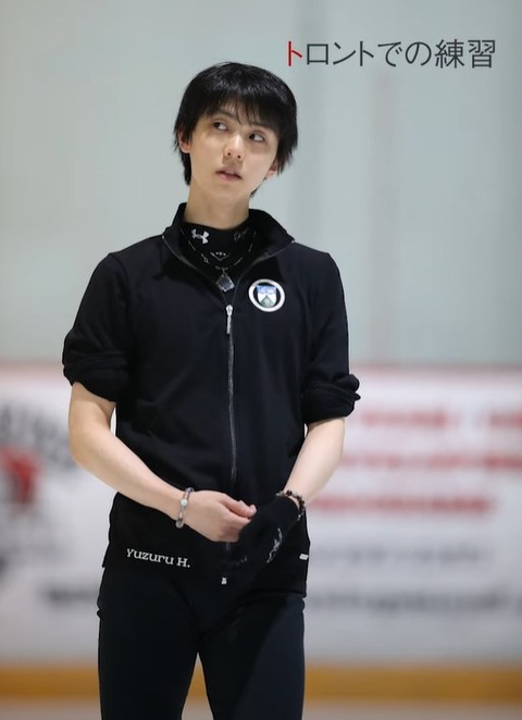 SEASON PHOTOBOOK 第3回 12