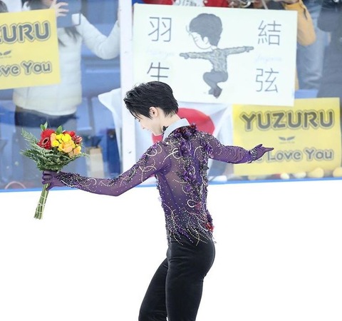 19  オータムクラシック　FS　Sponichi Annex　小海途　7