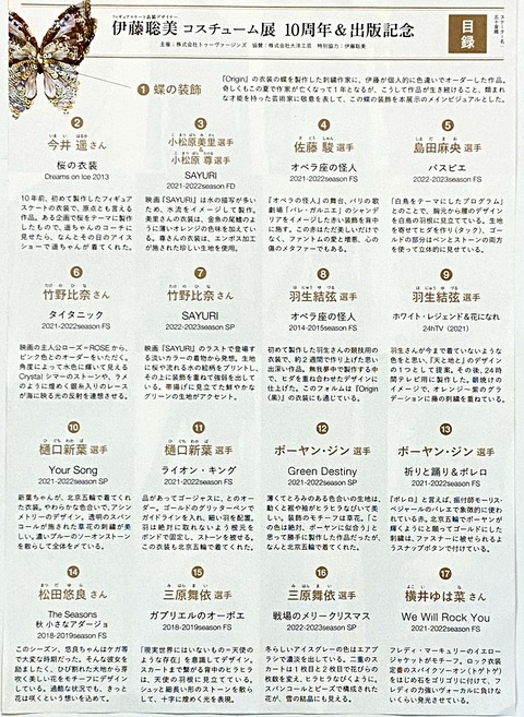 468F7788-65CF-484B-AB3D-FF38362D244C