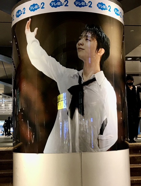 B2392FEC-03F5-4131-A28D-020D463A6006