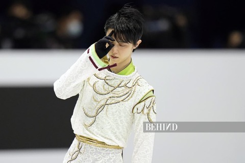 20 四大陸 BEHIND 5