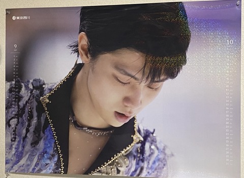 3BBC02F1-6D52-4B39-BB83-53ED4285BC2A