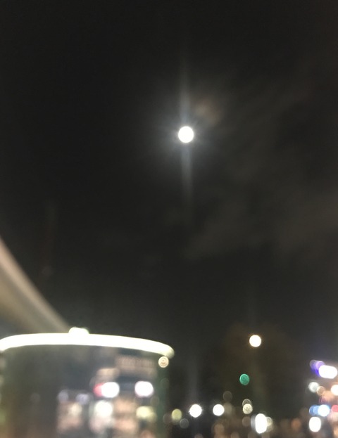 5B7975F2-217F-4822-8B5A-9EF0E0CFE717