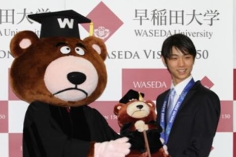 WASEDA 4