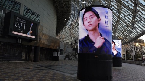 B7BD42E8-49B7-4183-8B88-BF51FCEFC073