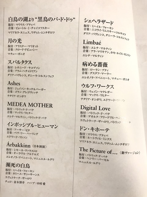 42F71B66-7215-4322-AD82-49FB0360F624