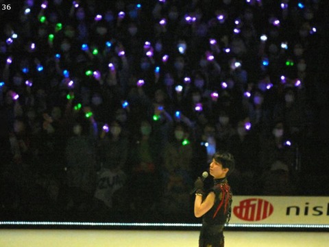 プロローグ　朝日　５