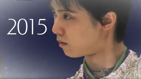 19 NHK杯 羽生結弦 4