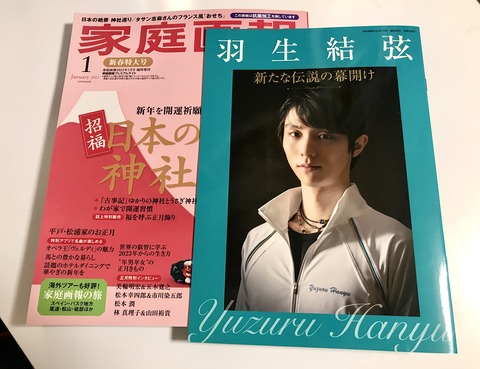 743C7A2A-907B-475A-91C7-44F76DFBDEEB