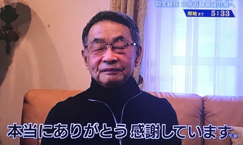 9AD69529-DC60-4F1B-8392-87994D355B2B