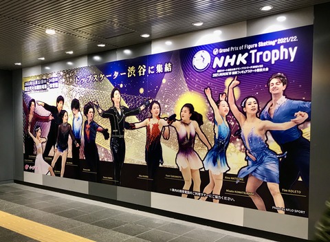 B9B915C8-CCB0-4C75-A586-7FC0BAE37C6E