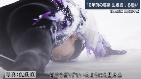 2011 04 09  神戸　2