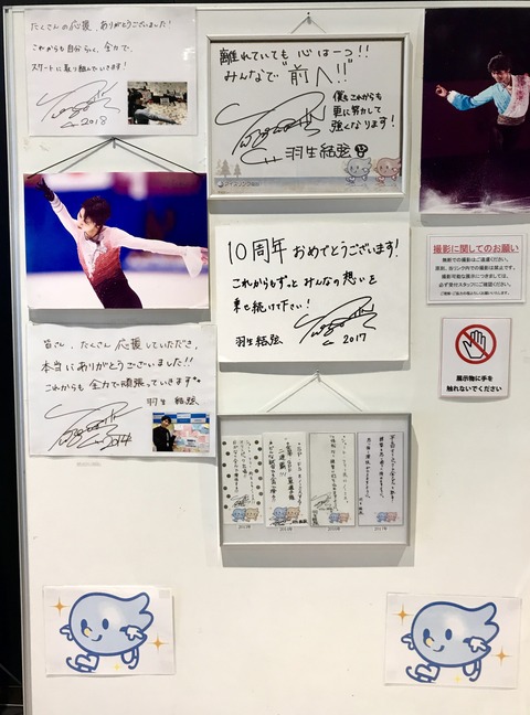 4722F1B9-22E7-4C41-835C-5E6154BB259F