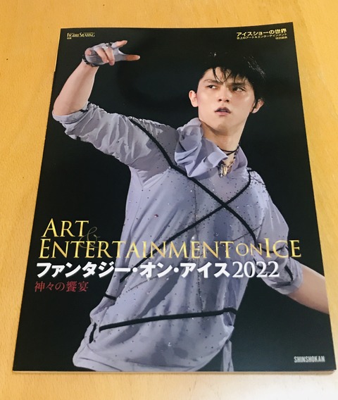 AE4105CE-C6CE-468A-8FCA-637DA7C38F32