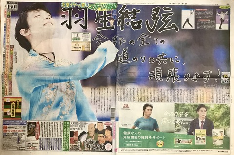 0FB59FE5-F7A4-4C15-9683-5CDC2FC7CFCF