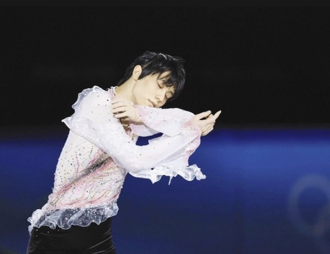 A8A7B3FC-781C-456B-BDE2-B8C7706DA999