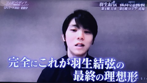 6D90AA48-4258-47AE-B532-35DBBA0F368D