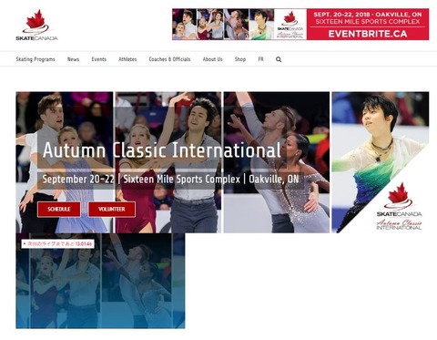 18 オータムクラシック　HP