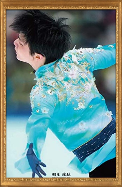 20 全日本 スポニチ 3_Fotor