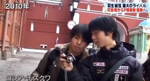 ロシアより愛をこめて　1