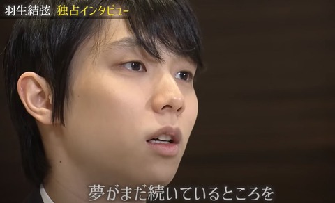 テレビ東京 インタビュー 12